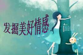 标题:老婆出轨疯了怎么挽回——揭秘挽回出轨婚姻的秘诀 标题:老婆出轨疯了怎么挽回——揭秘挽回出轨婚姻的秘诀